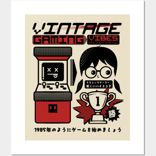 Vintage Gaming Vibes - Retro Arcade Gamer Posters and Art